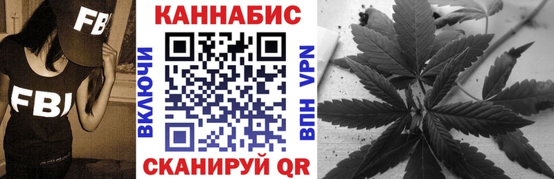 Наркотические вещества Кузнецк ГАШ  АМФЕТАМИН  omg как зайти  Меф мяу мяу  МАРИХУАНА  А ПВП 