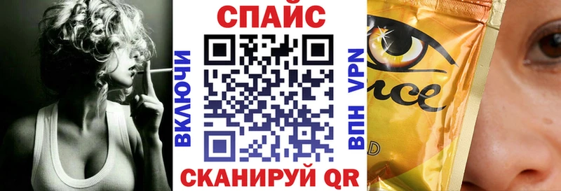 БУТИРАТ BDO 33%  купить закладку  Кузнецк 