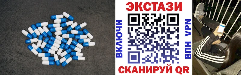 купить наркоту Кузнецк Ecstasy TESLA