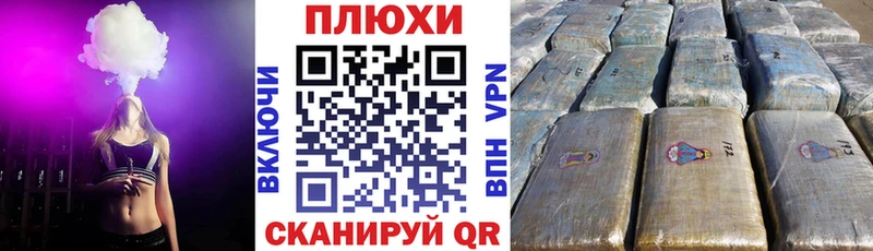 Гашиш гашик  Кузнецк 