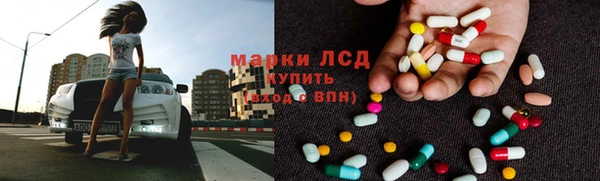 MESCALINE Баксан