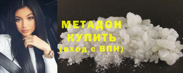 кокс Балабаново