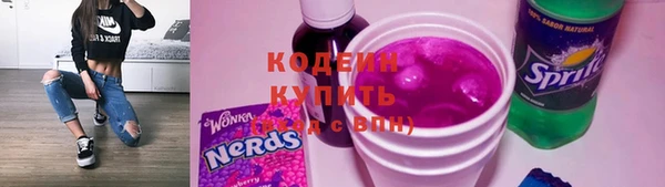 MESCALINE Баксан