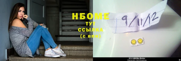 кокс Балабаново