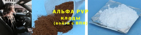 кокс Балабаново