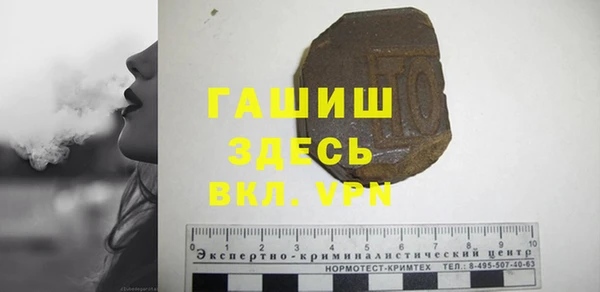 кокс Балабаново