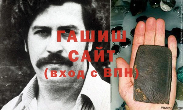 MESCALINE Баксан