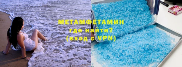 кокс Балабаново