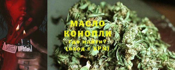 MESCALINE Баксан
