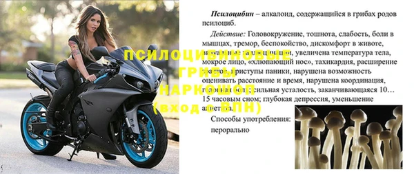 кокс Балабаново