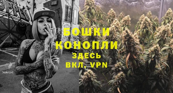 MESCALINE Баксан