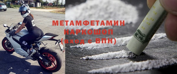 кокс Балабаново