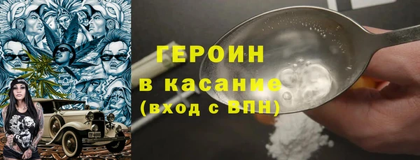 MESCALINE Баксан