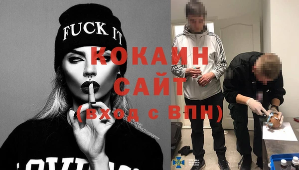 MESCALINE Баксан