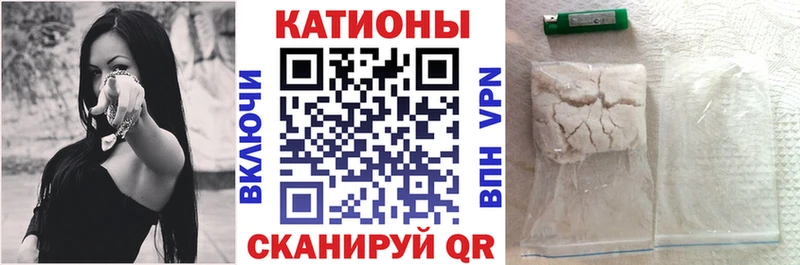 купить наркотики цена Кузнецк МЯУ-МЯУ кристаллы