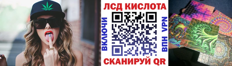 Марки NBOMe 1500мкг  как найти   дарк нет какой сайт  Кузнецк 