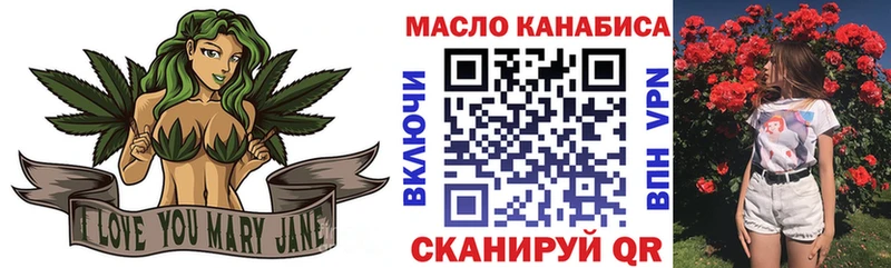 как найти   Кузнецк  Дистиллят ТГК жижа 